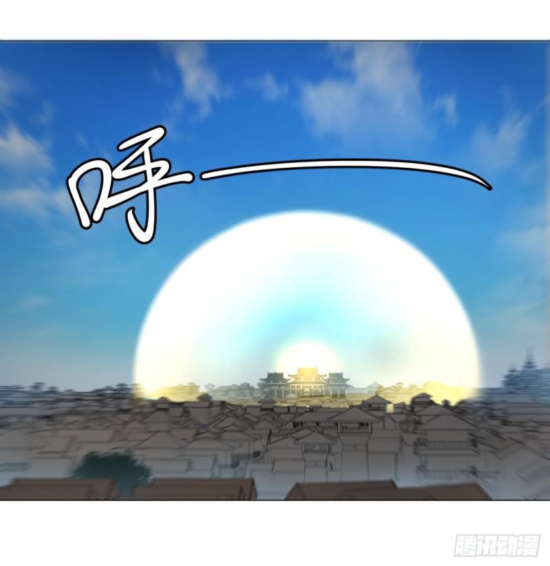 12回-装嫩是老贼特效17