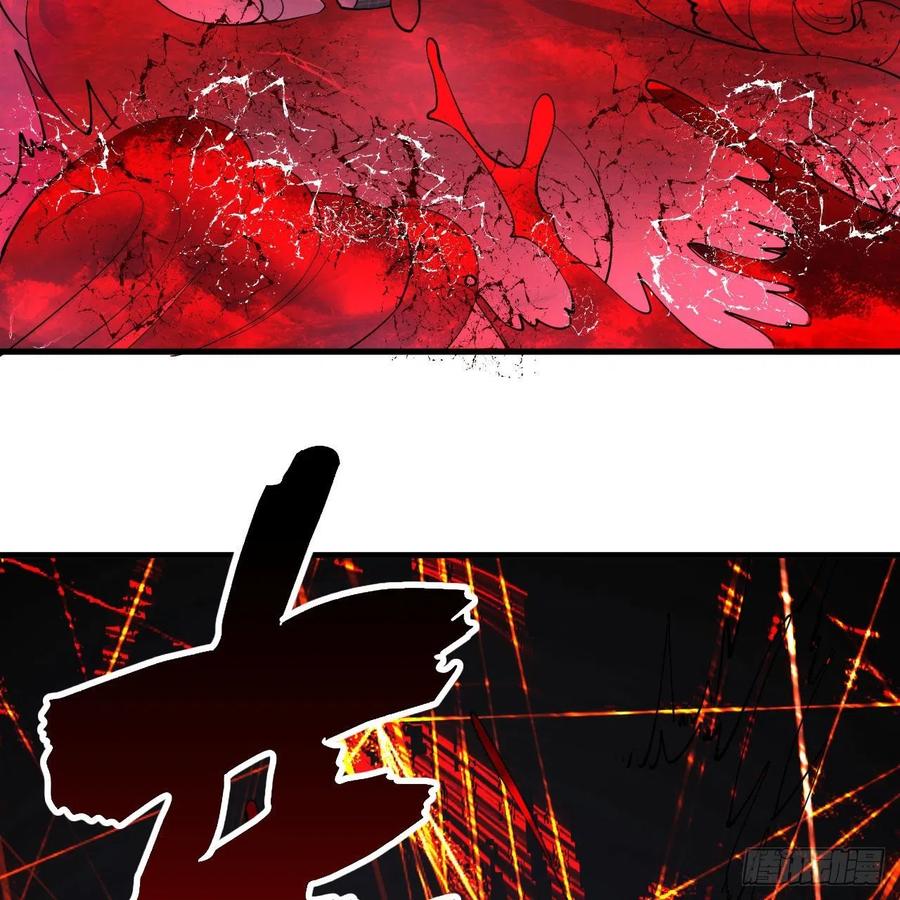 271回 看不到自己的脚！5
