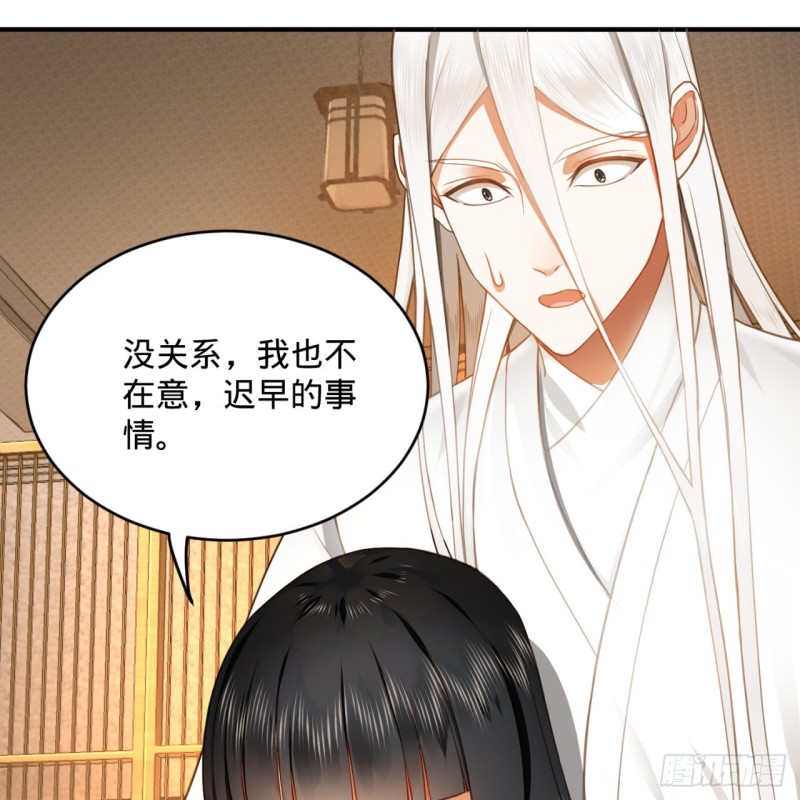 185回 欢迎回来63