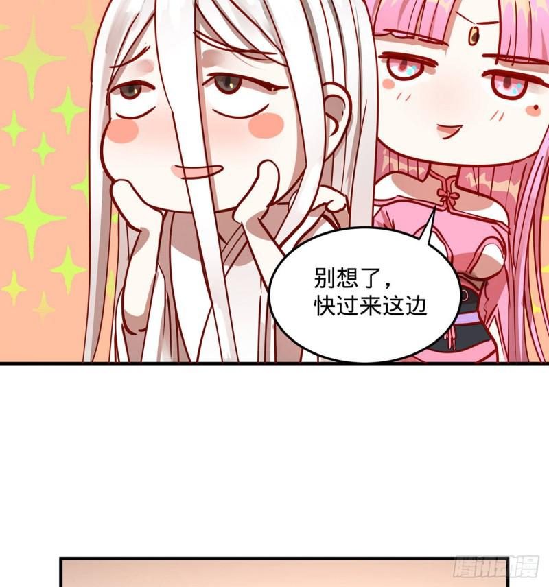 付费公告20