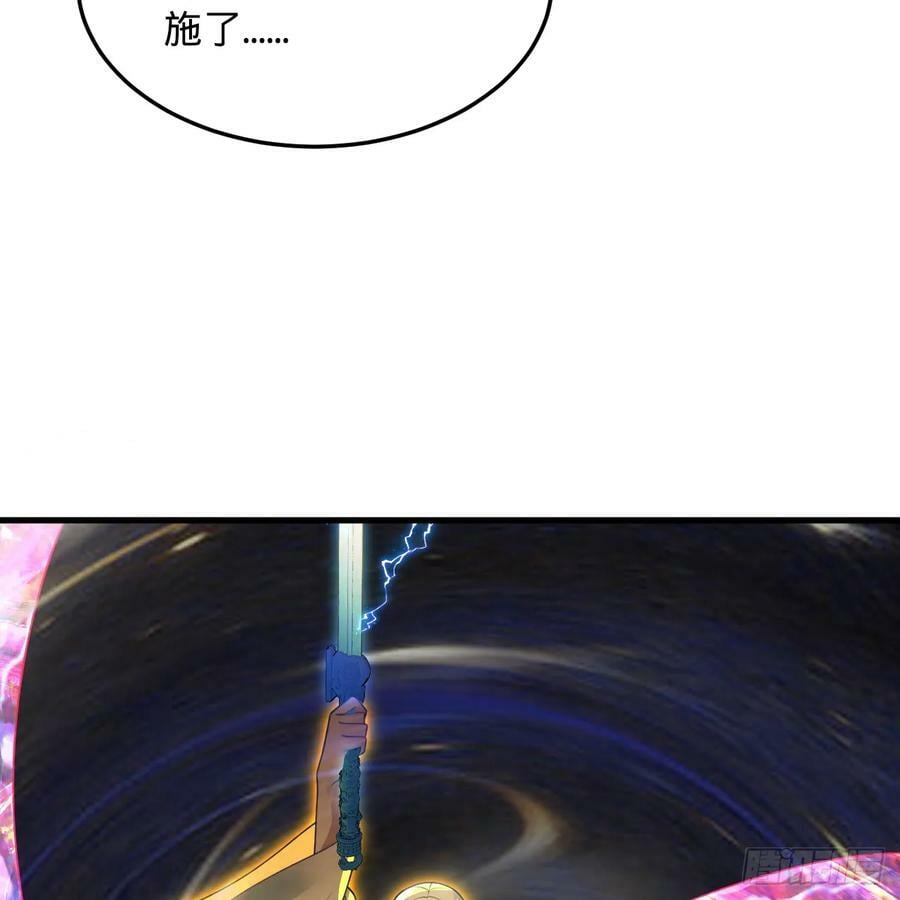 365回 玛卡克里斯65