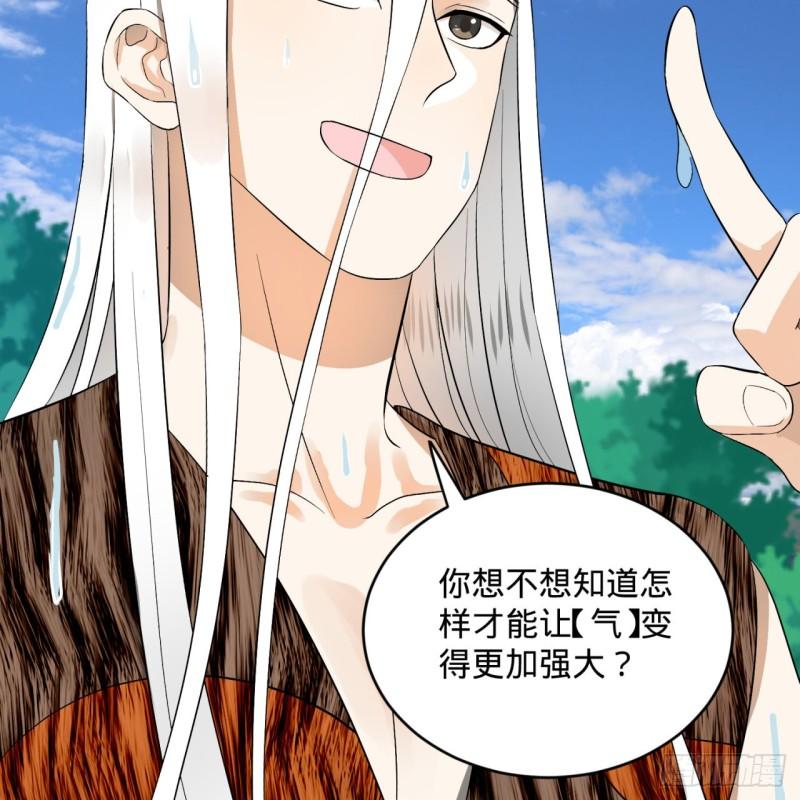 133回 立16