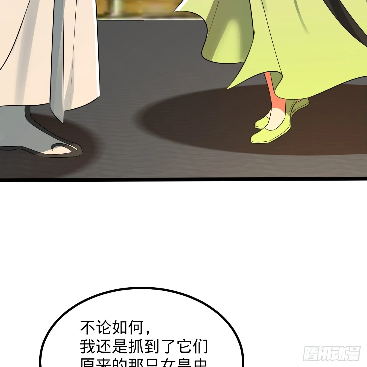 342回 谁家孩子这么可爱？55