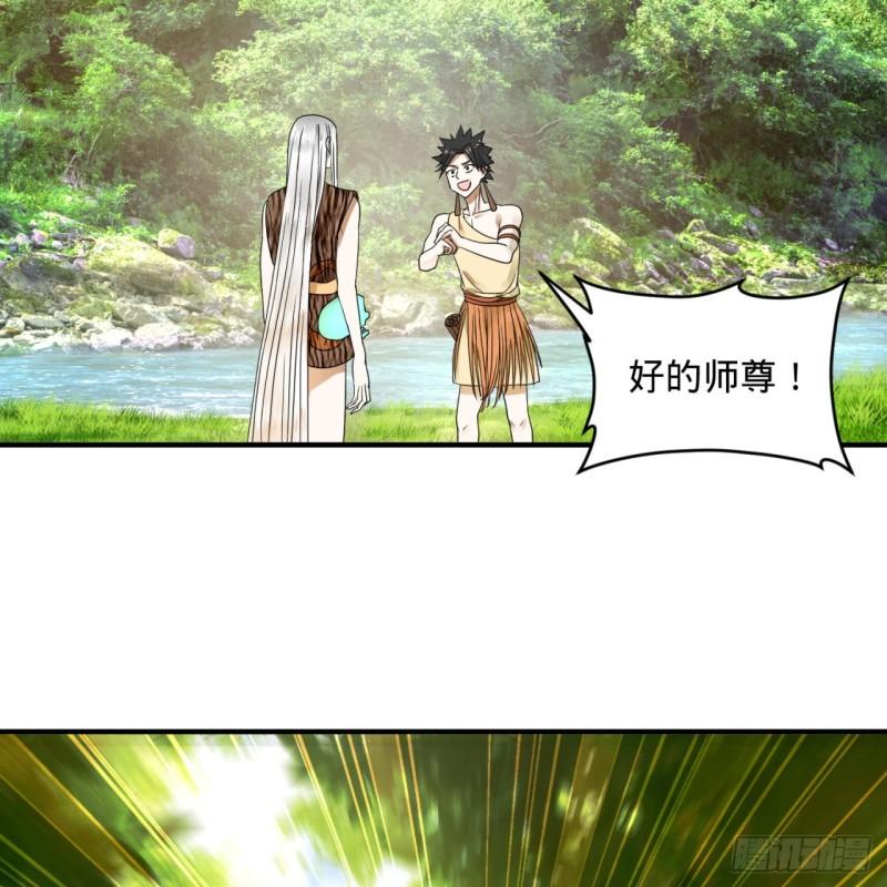 133回 立82