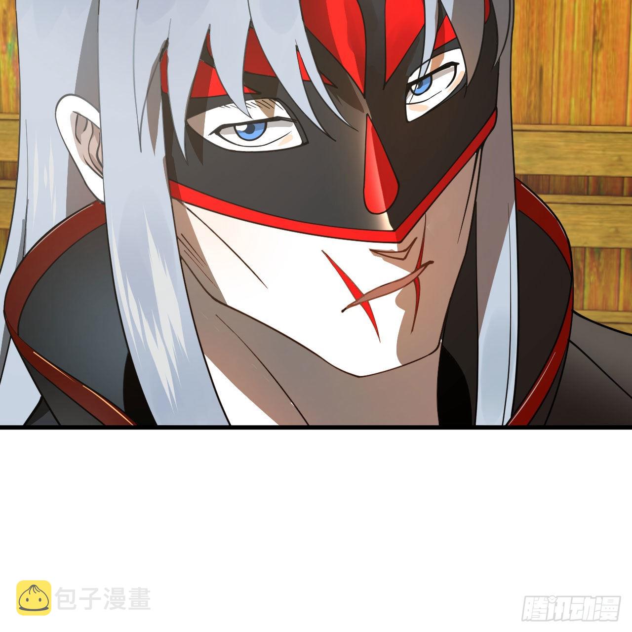 286回 筑基天尊万岁53