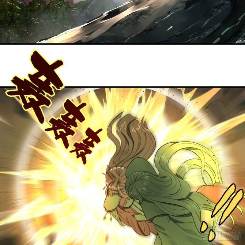 113回 仙帝级别！67