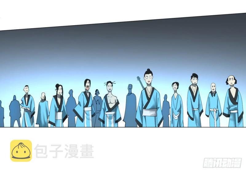 01回-炼气期老祖71