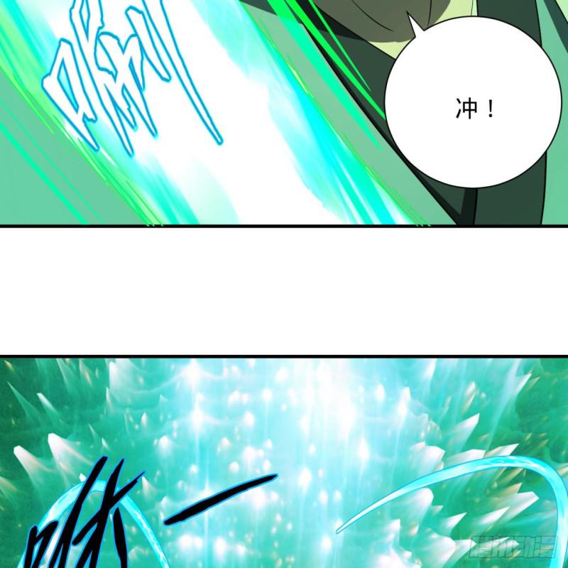 91回 得罪了，祖师叔！25