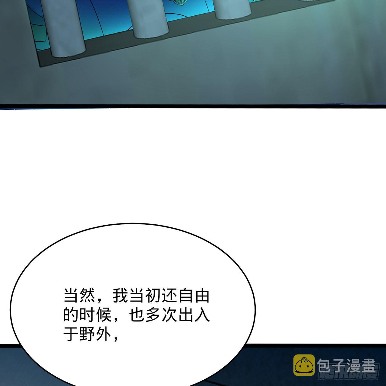316回 生于忧患，死于安乐36