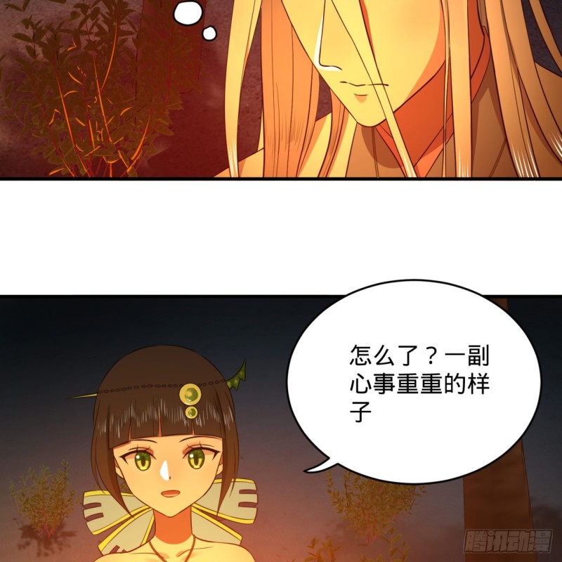 168回 迟来的蜜月26