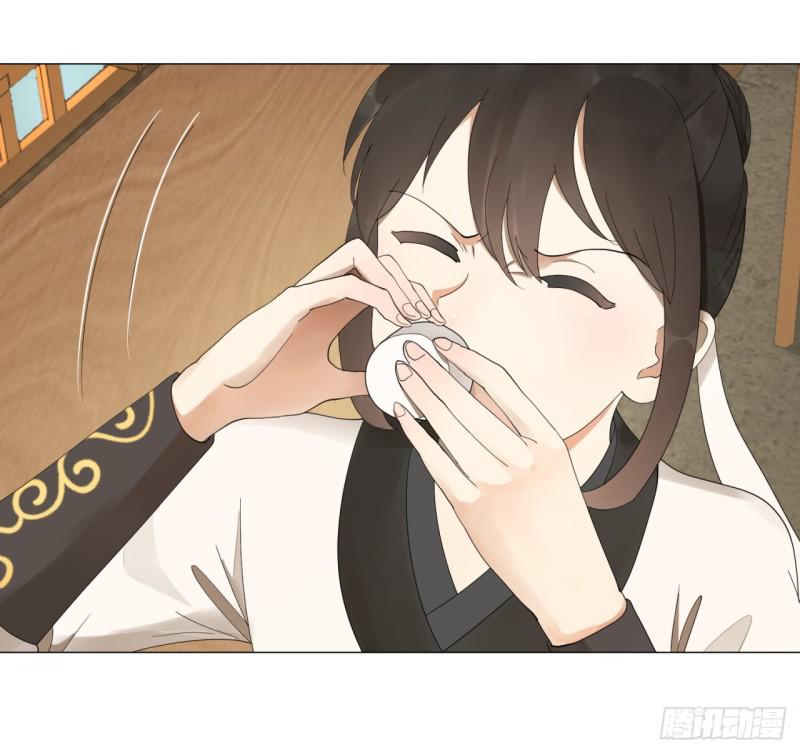 05回-今朝风日好229