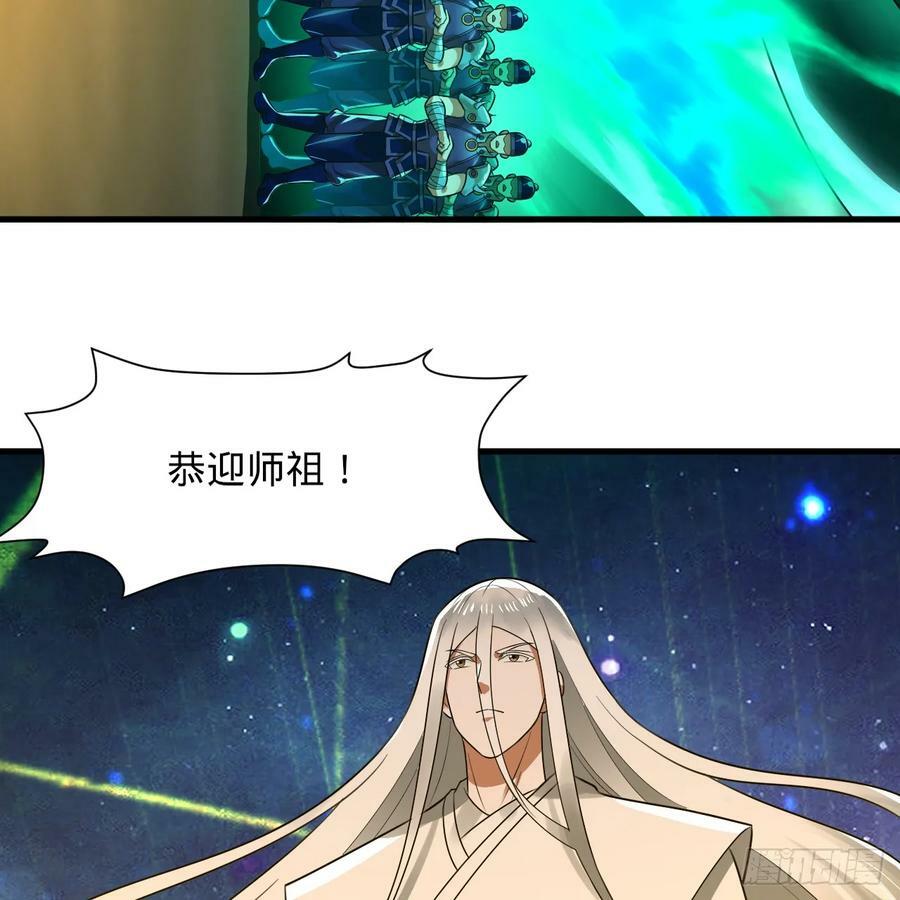 362回 为生存权而战38
