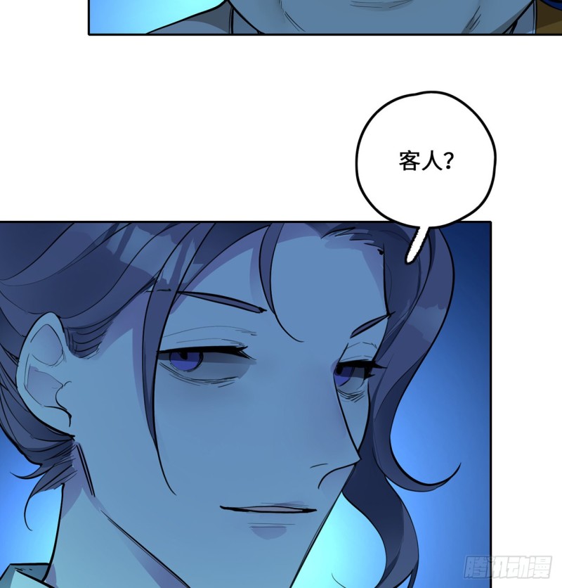 白秋然特别番外篇0578