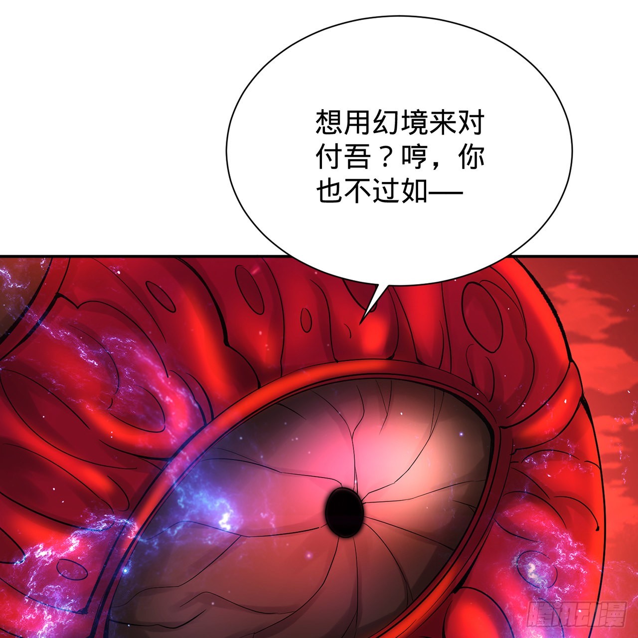 304回 关门打狗99