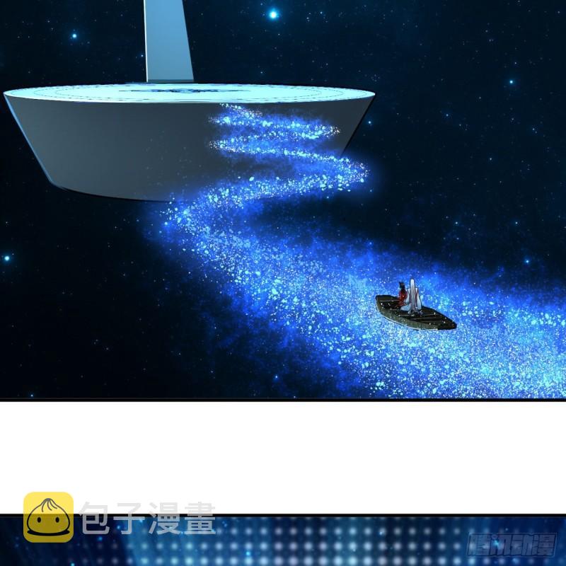 120回 神代遗迹23