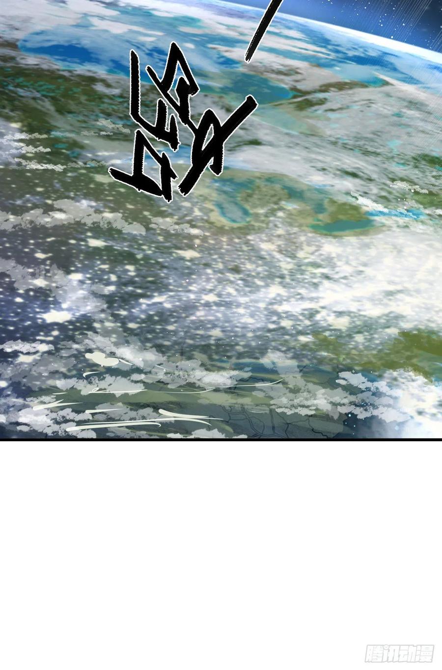 256回 什么是虚基期！？102