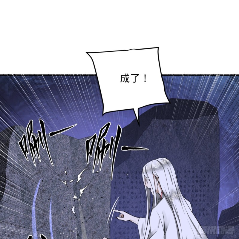 163回 五大境界46