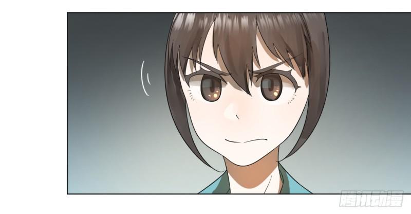 44回 扁他们34