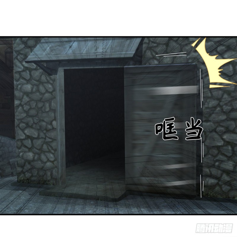 187回 怕鬼的姜兰16
