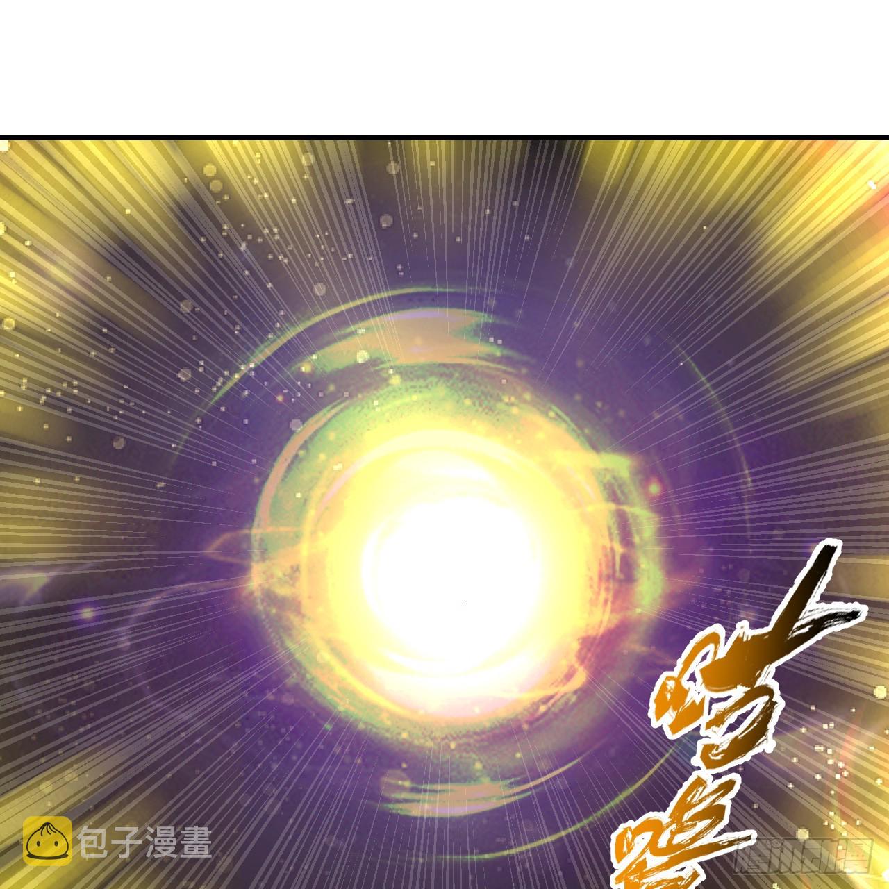 332回 谁是反派啊喂！130