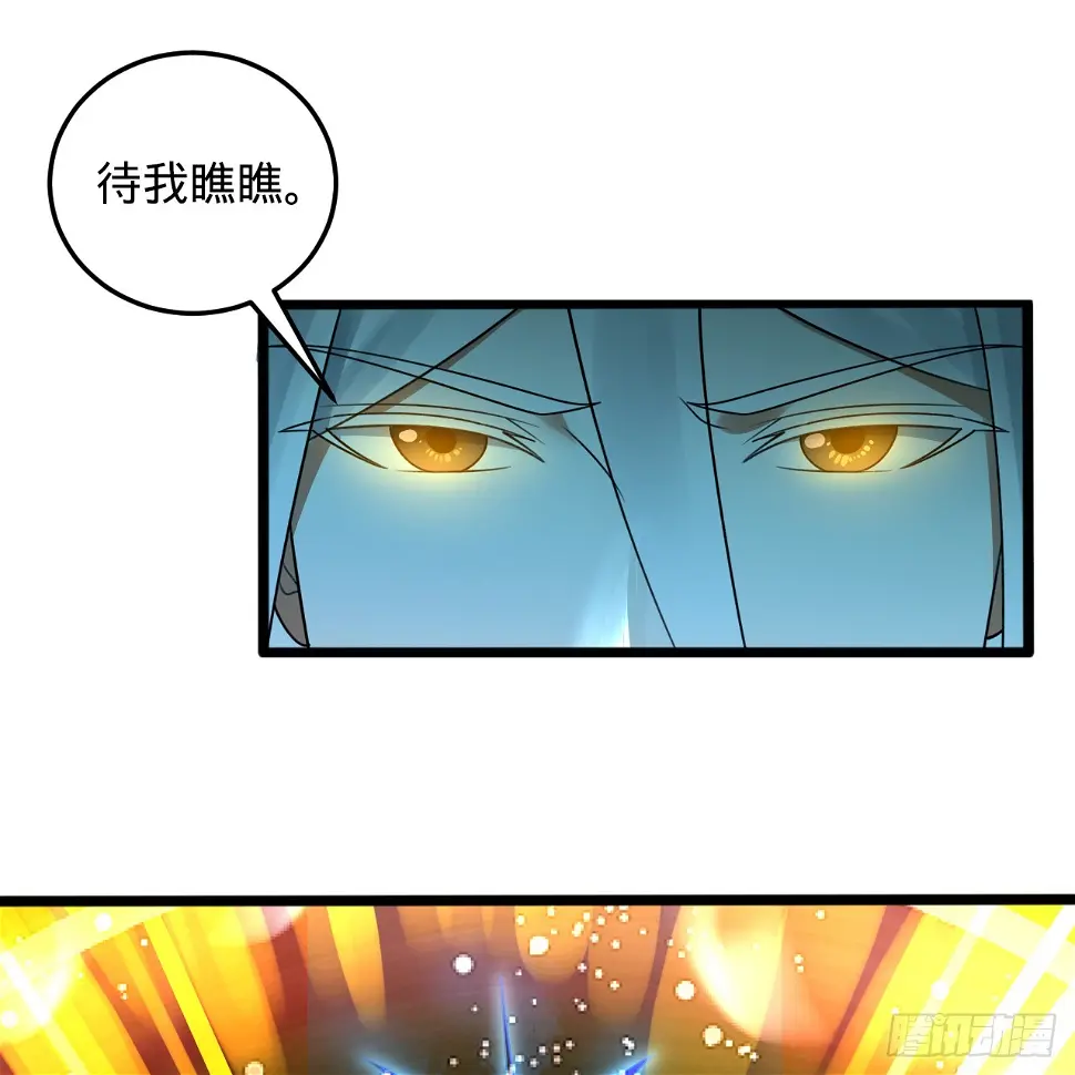348回 牧者72