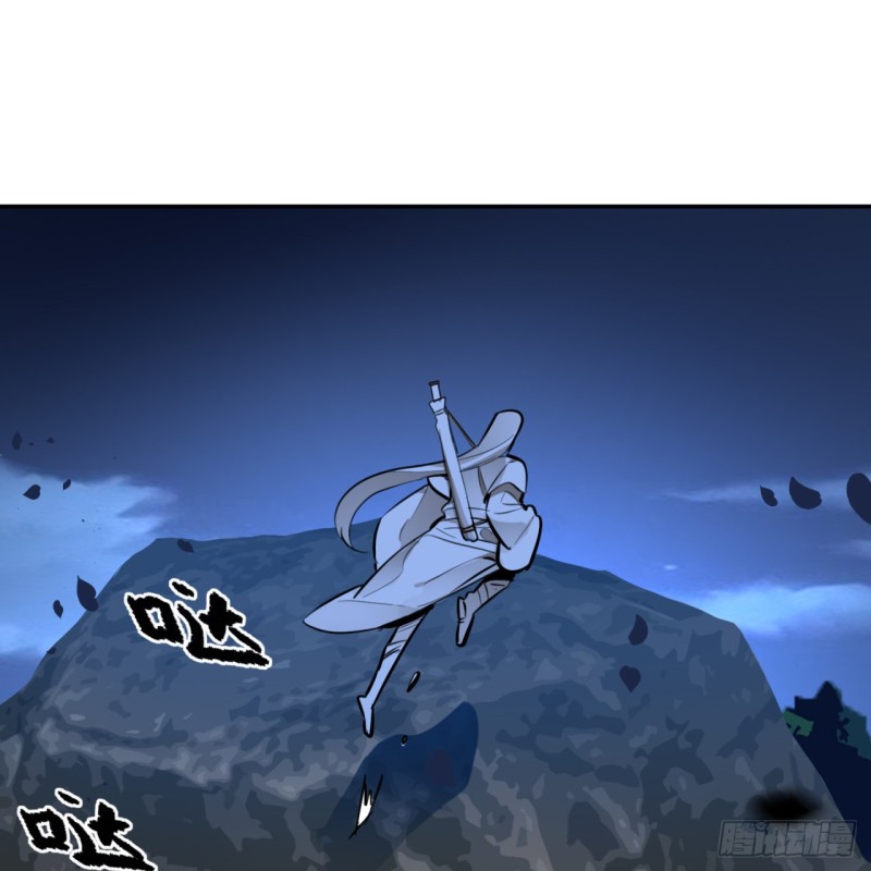 白秋然特别番外篇0257