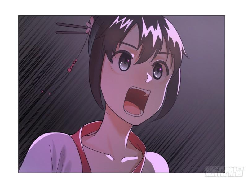 17回-皇陵241