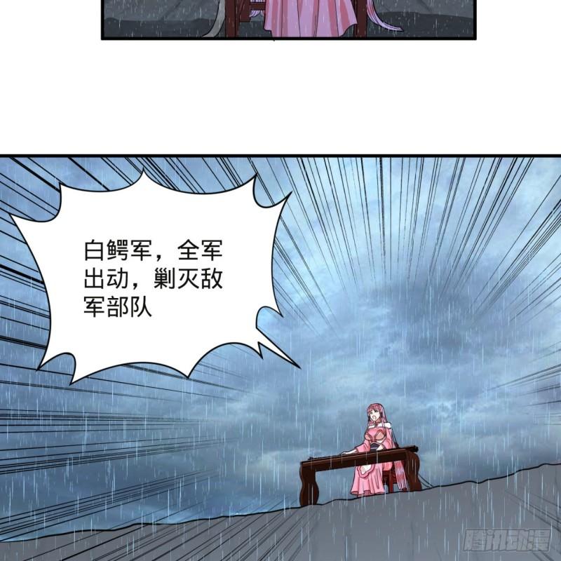 104回 我来陪你玩个痛快13