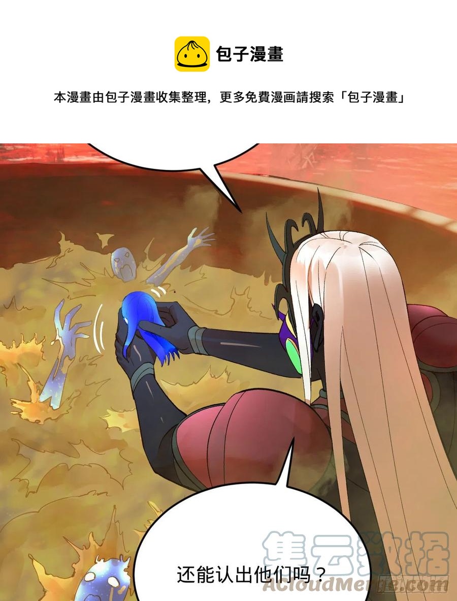 258回 沸屎地狱56