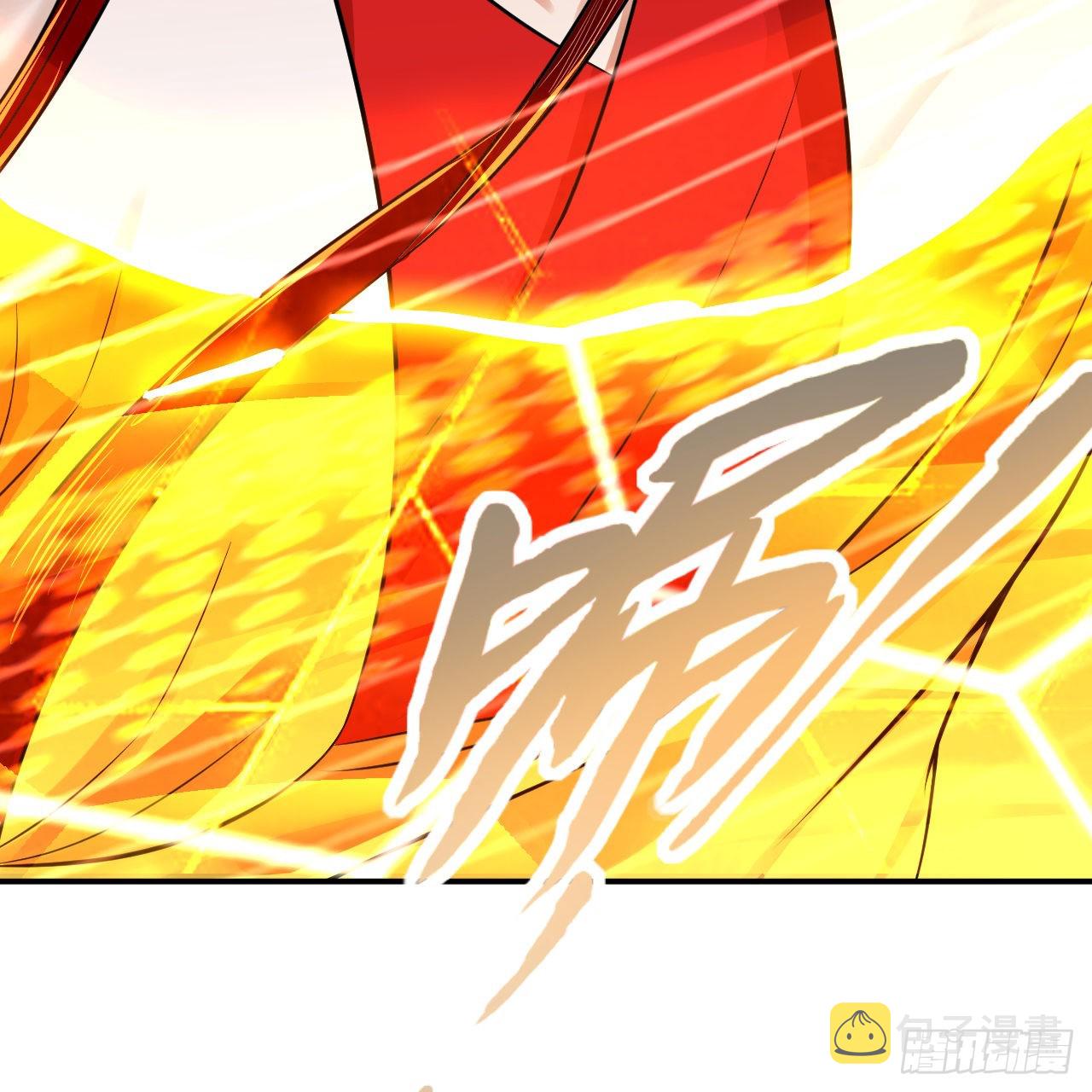 293回 你太菜了。7
