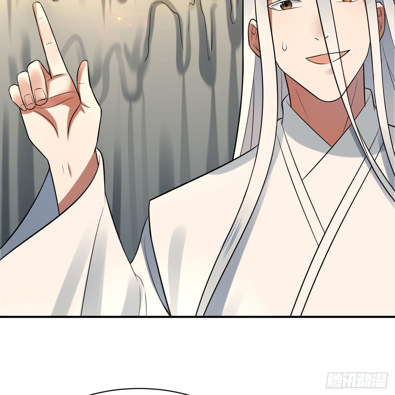 299回 达者为师10