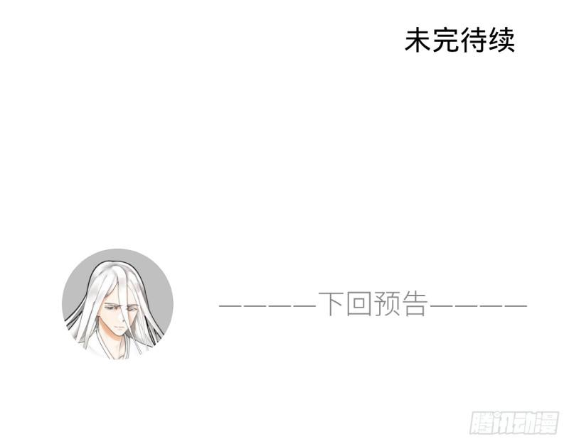 23回 老年人就是忘性大57