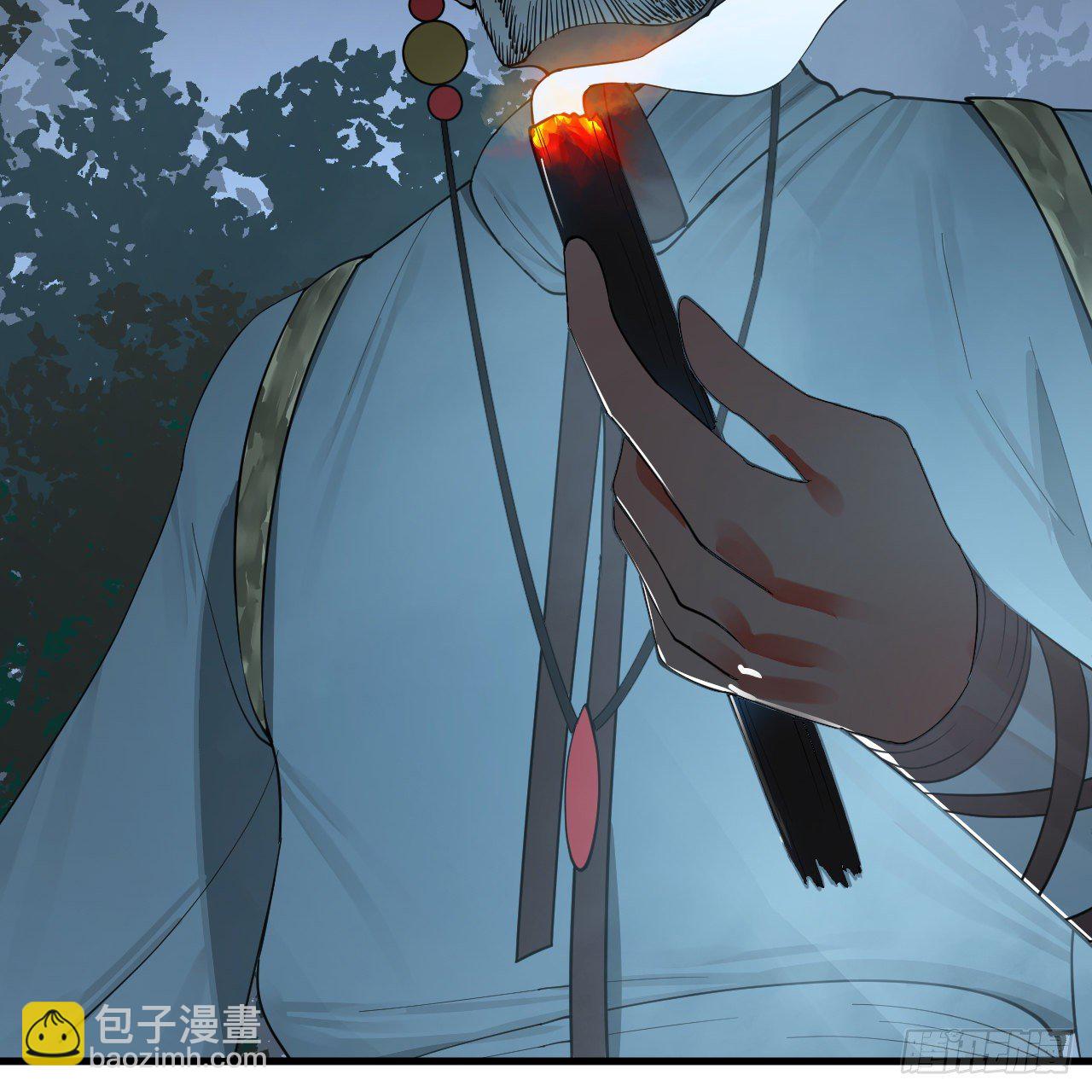 279回 上丽剑神25