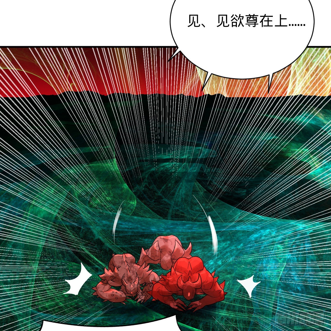 299回 达者为师98