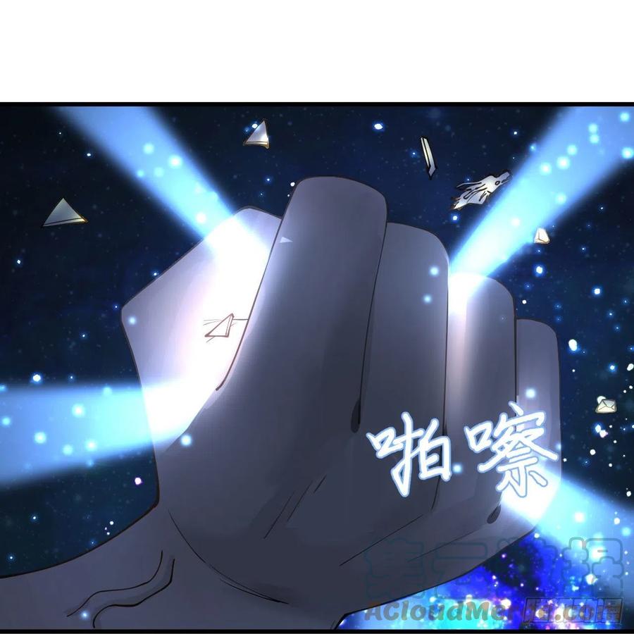 222回 三魂归一44