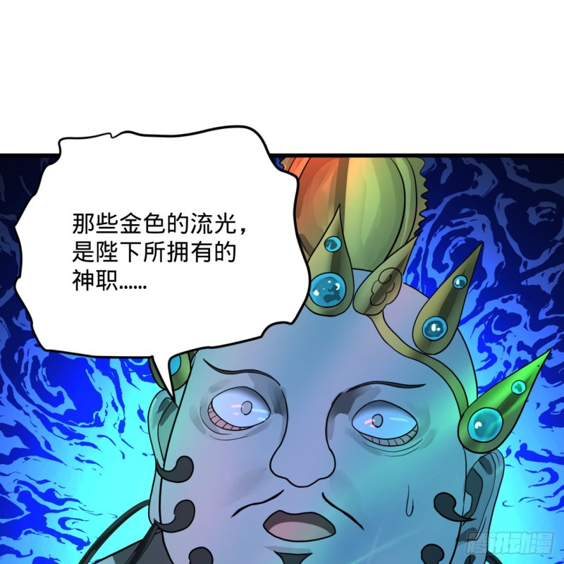 174回 未来再见58