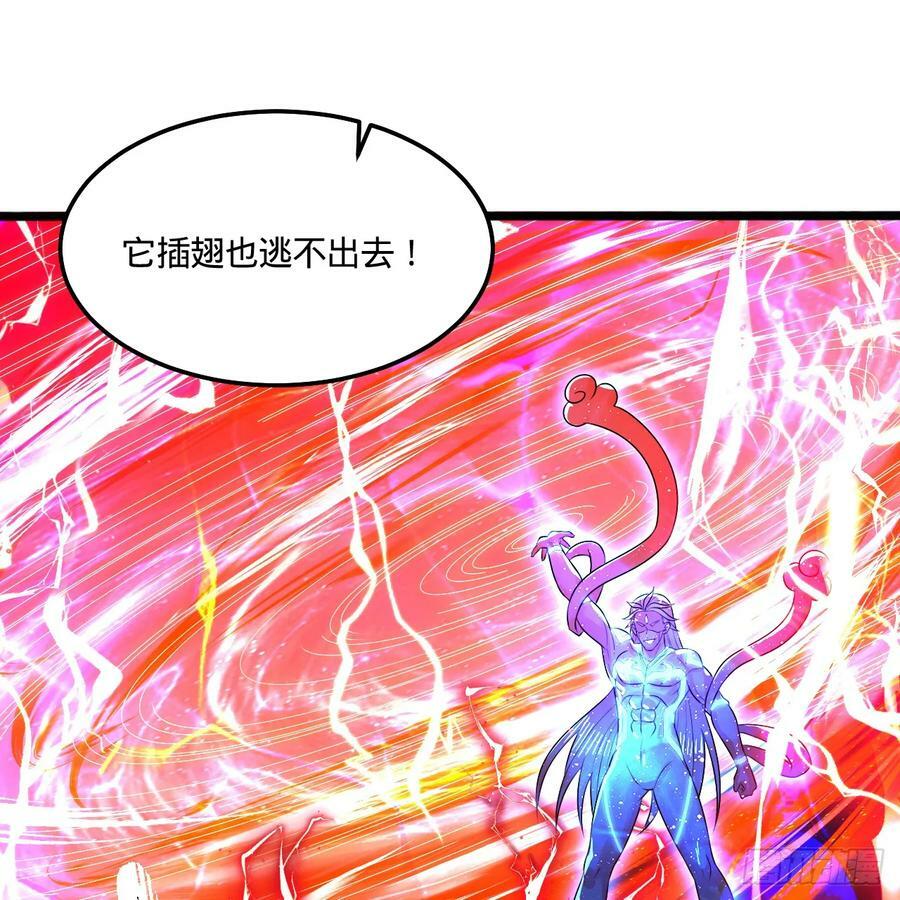 352回 插翅难逃122