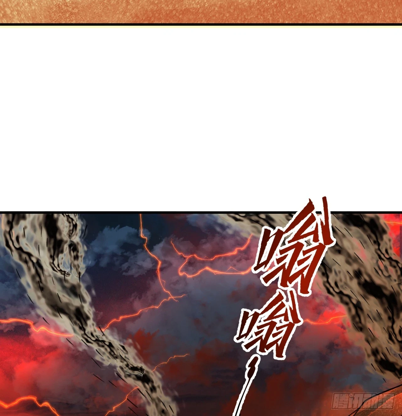338回 深入探查虫子53