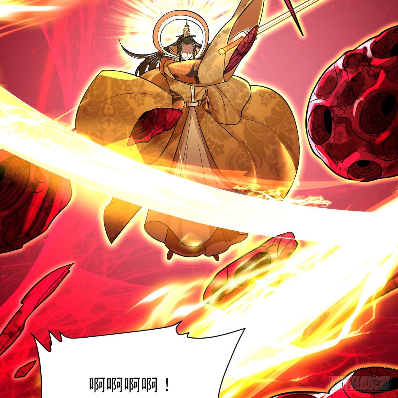 305回 碾碎他们，一个不留！56