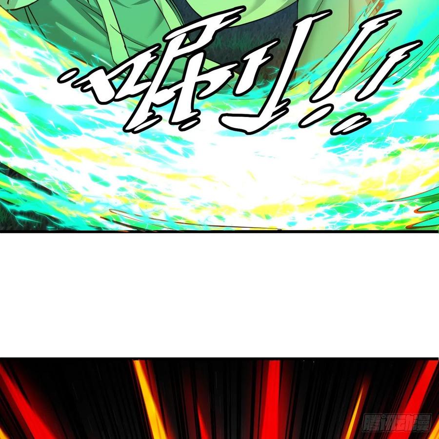 215回 魔族，死！74