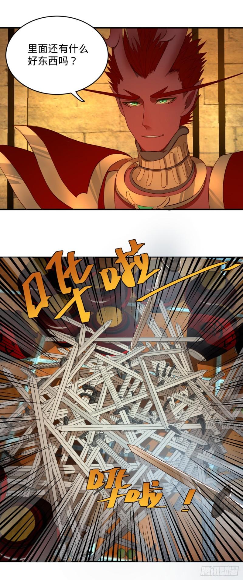 107回 他就要油尽灯枯了！81