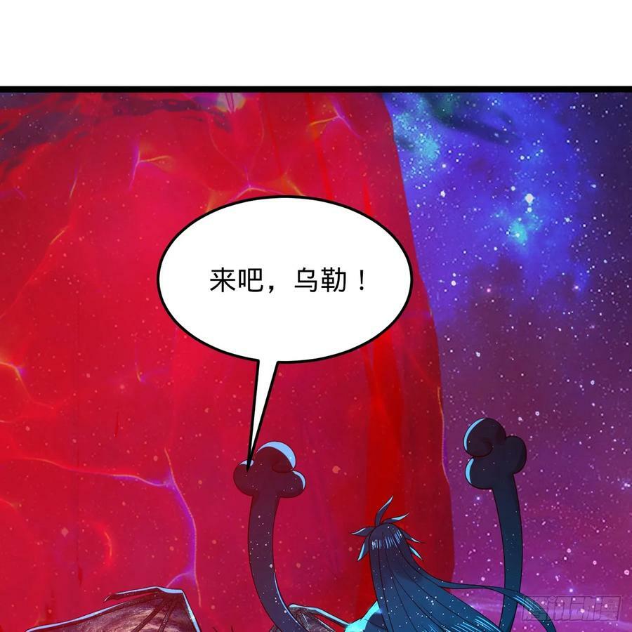 352回 插翅难逃2