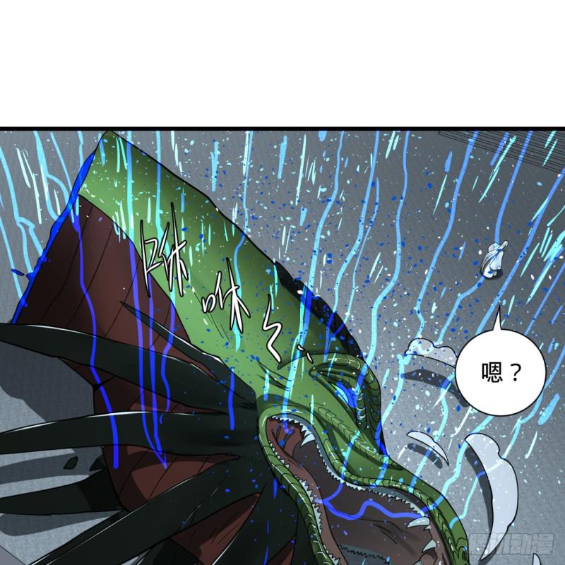 85回 我他么刷爆！2