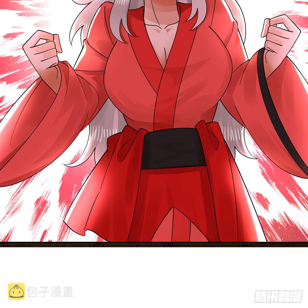 320回 他的复读程度在你之上37