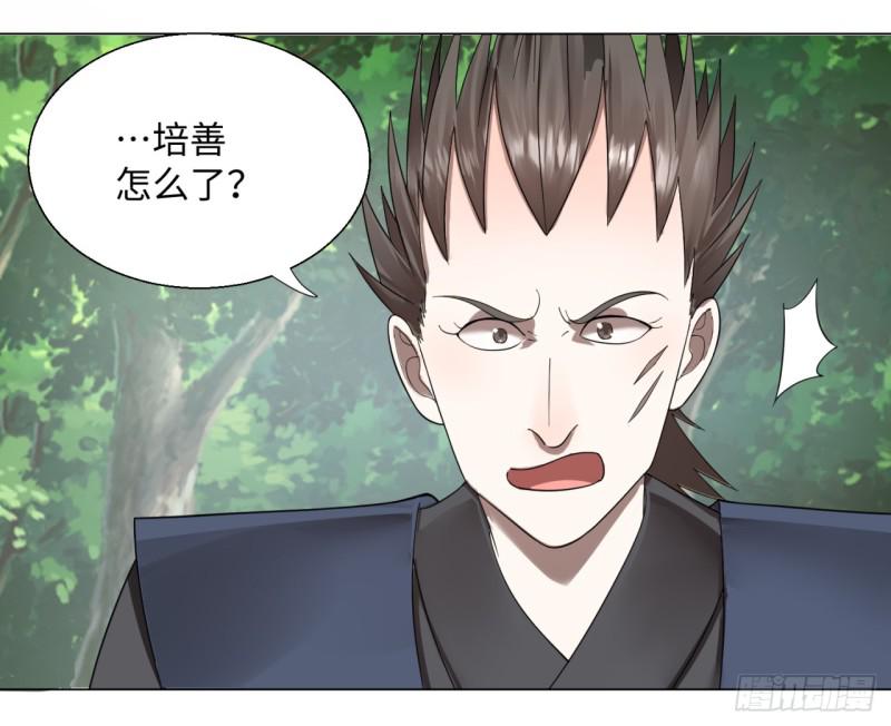 42回 定江山14