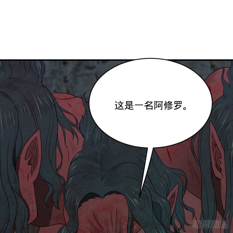 191回 仙光宝相4