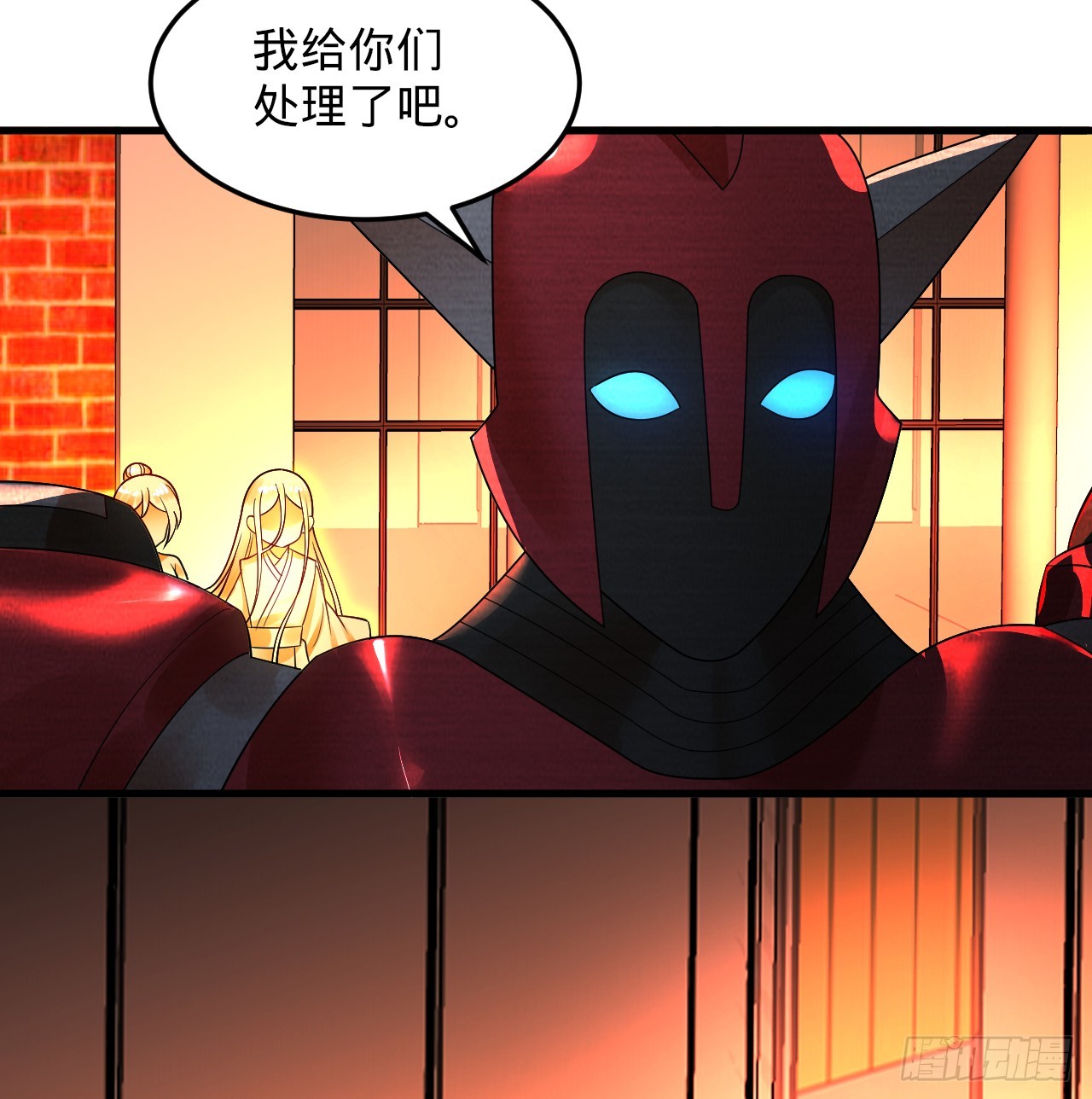 323回 大兄弟你在作大死77