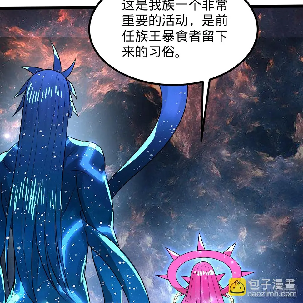 348回 牧者107