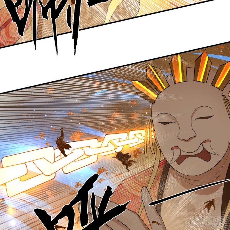 170回 吔屎啦，东皇太一！102