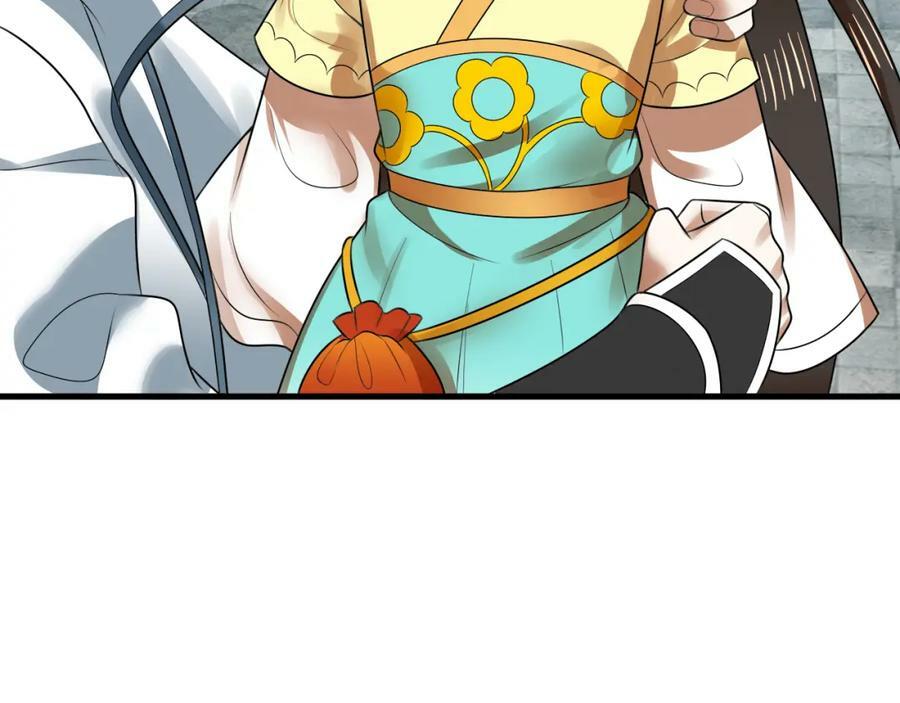 第369话 筑基之后三千年242